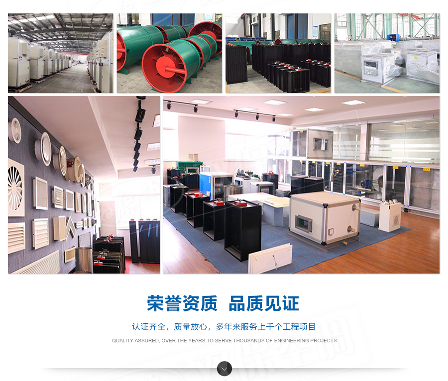 1578294758786216.jpg 尾部通用_02.jpg